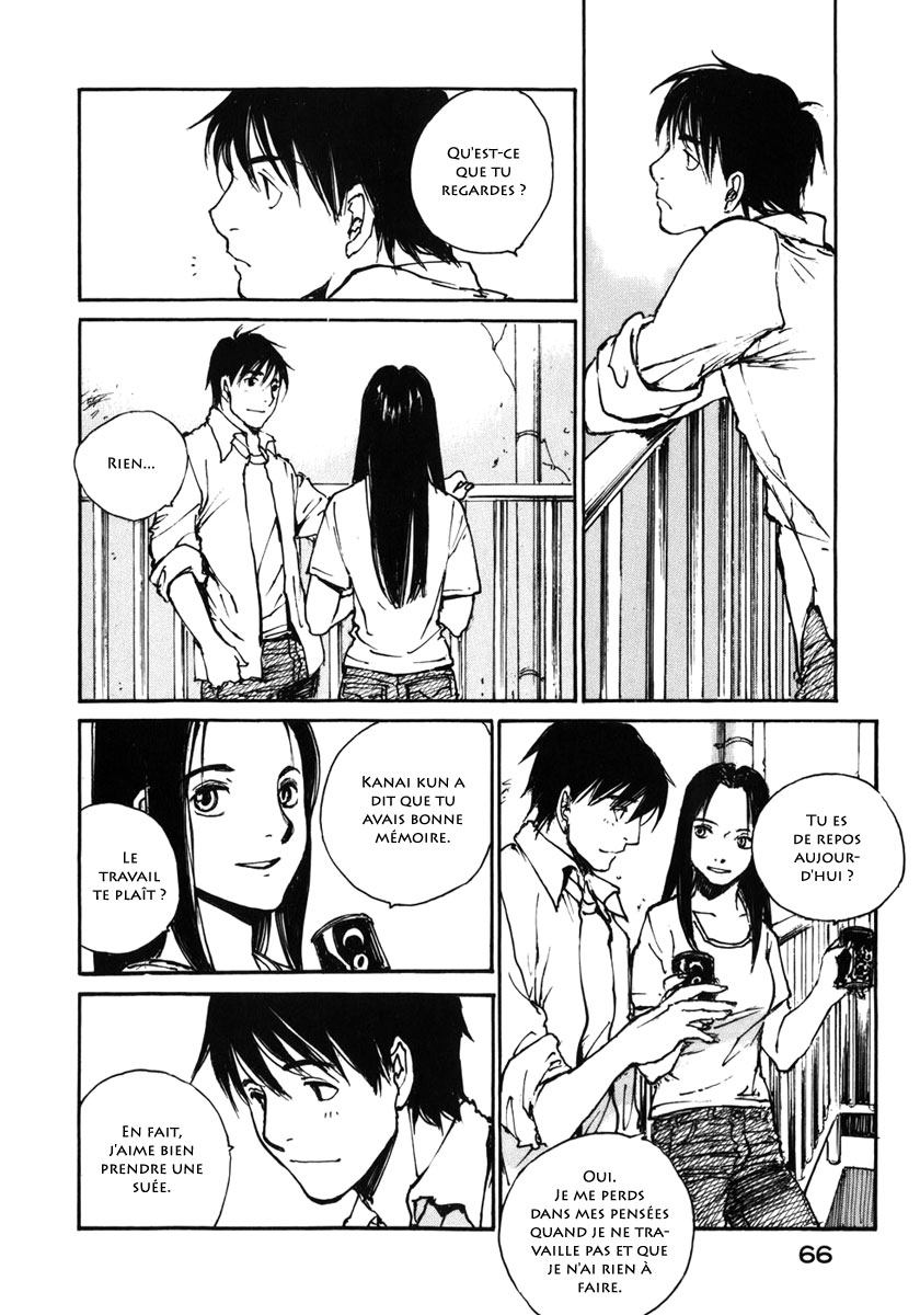 img Hatsuka Nezumi no Jikan 3